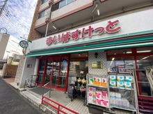 【神奈川県/横浜市保土ケ谷区峰沢町】三ツ沢住宅 B棟 