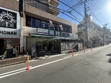 【神奈川県/藤沢市鵠沼東】グレーシア湘南藤沢テラス 