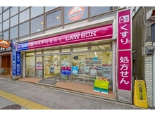 【東京都/新宿区下落合】バウス目白御留山 