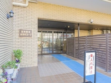 【東京都/新宿区新宿】藤和新宿番衆町コープ 