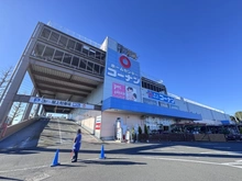 【東京都/三鷹市井口】セボンブランシェ武蔵野ソレイユ 