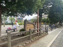 【東京都/三鷹市下連雀】モンレーヴ吉祥寺 