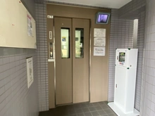 【東京都/稲城市長峰】長峰杜の三番街 1号棟 