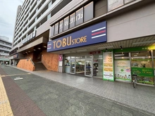 【埼玉県/富士見市大字水子】ランドシティみずほ台クレア 