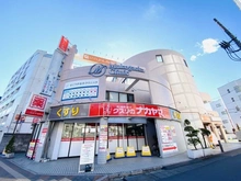 【神奈川県/川崎市多摩区登戸】プラウド向ヶ丘遊園 