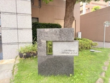 【神奈川県/川崎市多摩区宿河原】コスモステージ宿河原 