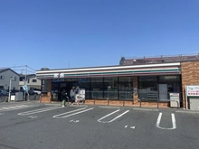 【神奈川県/川崎市中原区小杉御殿町】ラコスタ5武蔵小杉 