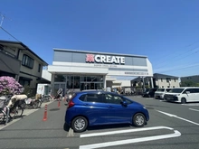 【神奈川県/川崎市中原区小杉御殿町】ラコスタ5武蔵小杉 