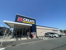 【神奈川県/川崎市中原区井田杉山町】クレッセント元住吉 