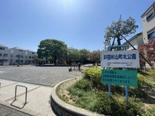 【神奈川県/川崎市中原区井田杉山町】クレッセント元住吉 