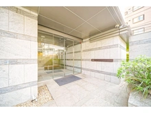 【神奈川県/川崎市中原区井田中ノ町】プラウド元住吉アベニュー 