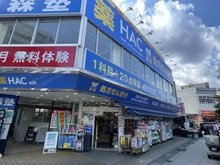 【神奈川県/横浜市金沢区西柴】ビクトリアヒルズ横濱サウス G棟 