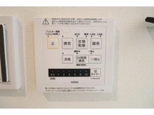 【神奈川県/平塚市明石町】ダイアパレス平塚ステーションスクエア 