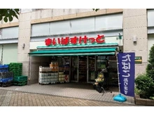 【神奈川県/横浜市都筑区早渕】仲町台パークヒルズ　7号棟 