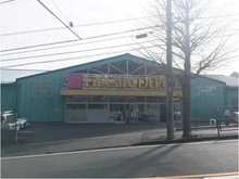 【神奈川県/川崎市宮前区土橋】カーサ鷺沼 