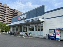 【神奈川県/川崎市宮前区南野川】藤和ライブタウン鷺沼東ステージI 