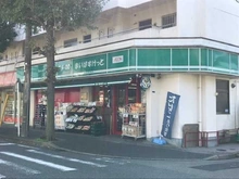 【神奈川県/横浜市青葉区荏田西】ブランズ市が尾ヒルトップ 