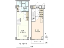 【神奈川県/川崎市宮前区馬絹】ステージグランデ宮崎台 