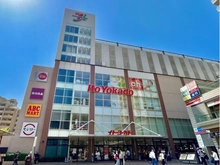 【東京都/小金井市本町】プラウドタワー武蔵小金井 