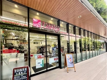 【東京都/小金井市本町】プラウドタワー武蔵小金井 