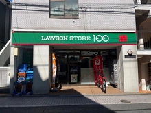 【東京都/杉並区上井草】ザ・パークハウス杉並上井草 