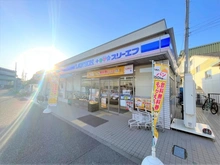 【東京都/府中市小柳町】レヂオンス府中 