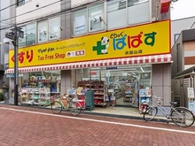 【東京都/杉並区浜田山】プラウド浜田山 