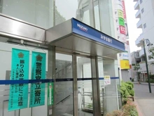 【東京都/国分寺市南町】プラウド国分寺 