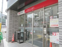 【東京都/国分寺市南町】プラウド国分寺 