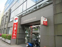 【東京都/国分寺市南町】プラウド国分寺 
