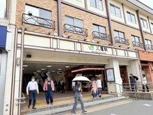 【東京都/三鷹市上連雀】クラッシィハウス三鷹 