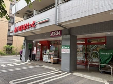 【東京都/三鷹市上連雀】クラッシィハウス三鷹 