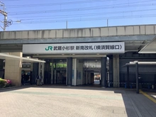 【神奈川県/川崎市中原区中丸子】プラウド武蔵小杉グリーンフロント 