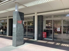 【神奈川県/川崎市中原区中丸子】プラウド武蔵小杉グリーンフロント 