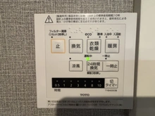 【東京都/港区南青山】アエリア南青山 