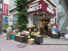 【東京都/港区南麻布】パークホームズ南麻布ザレジデンス 