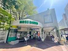 【東京都/港区南麻布】インペリアル広尾 