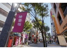 【東京都/新宿区南町】プラウド市ヶ谷南町ディアージュ 