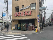 【東京都/世田谷区桜丘】パークハウス世田谷桜丘 
