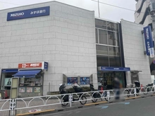 【東京都/世田谷区桜丘】パークハウス世田谷桜丘 