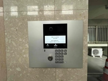 【東京都/府中市若松町】グランヒルズ東府中エルアージュ 