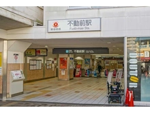 【東京都/品川区西五反田】シティタワー目黒 