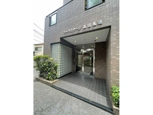 【東京都/新宿区高田馬場】アークステージ高田馬場 