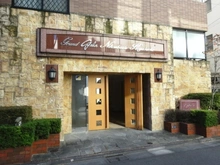 【東京都/中央区日本橋茅場町】グランド・ガーラ日本橋茅場町 