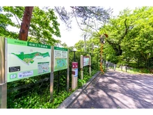【東京都/世田谷区成城】シティハウス成城　 センターコート 