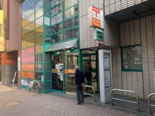 【東京都/渋谷区恵比寿南】プラウド恵比寿 