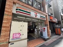【東京都/千代田区東神田】プレシス東神田 