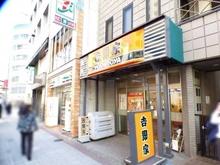 【東京都/千代田区東神田】プレシス東神田 