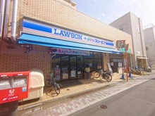 【東京都/大田区山王】ワールドパレス 