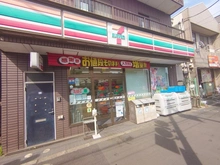 【東京都/大田区山王】ワールドパレス 